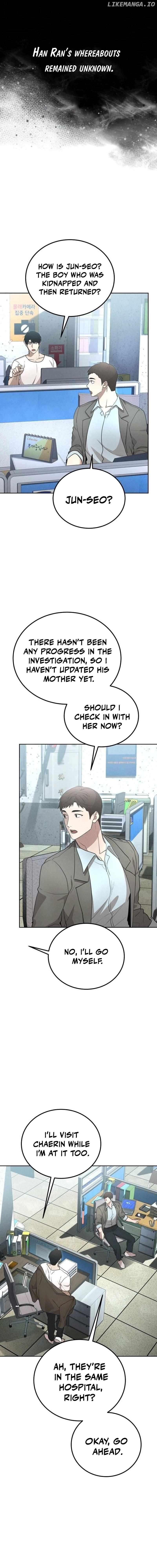 Shift  - Manhwa Chapter 9 - page 2